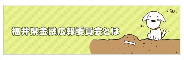 写真6