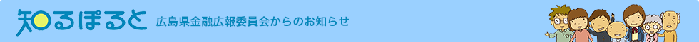 知るぽると