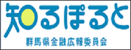 知るぽるとのバナー