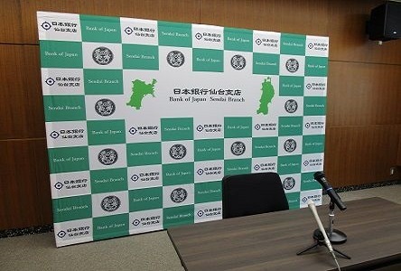 経済の動きページへの案内写真